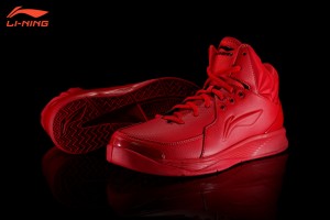 Li-Ning Swift 4 Basketball Shoes - Red