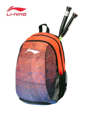 2017 The 15th Australia Sudirman Cup National Badminton Team Racket Backpack  Bag