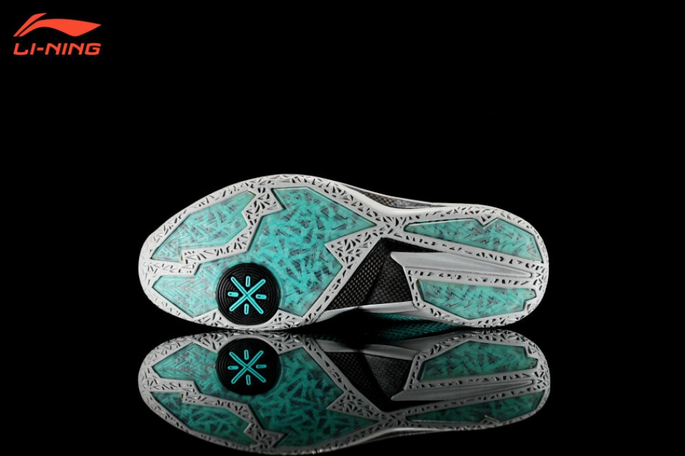Li-Ning WoW Way of Wade 4 "Liberty" SE