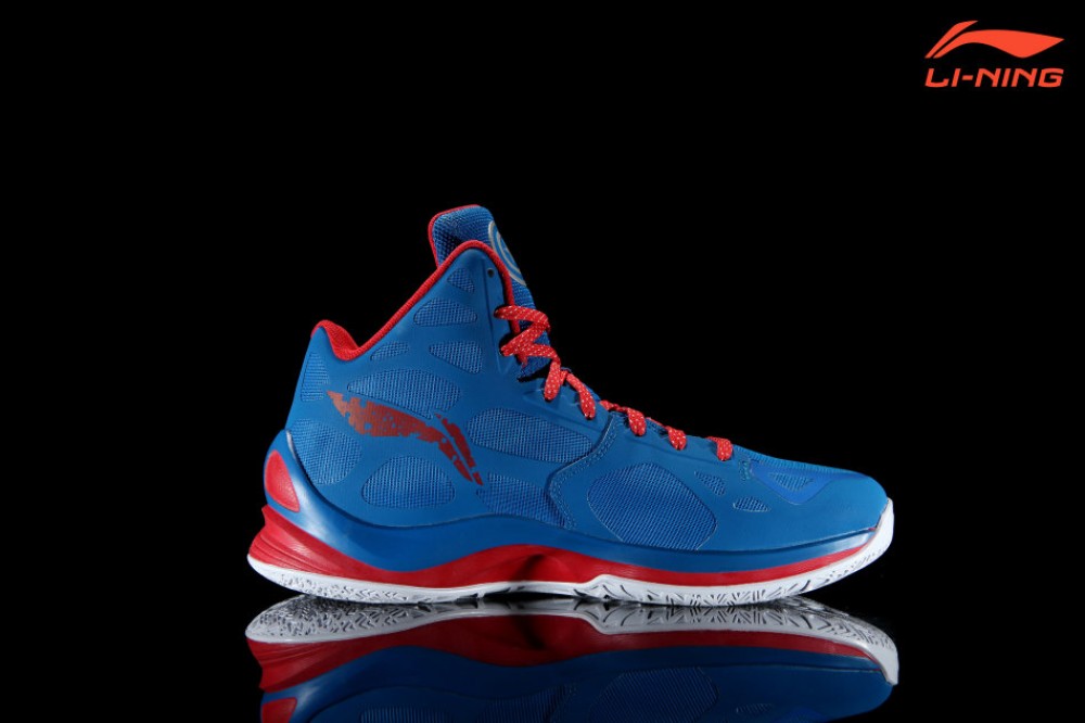 Captain America x Li-Ning BB Sonic Lite Basketball Shoes