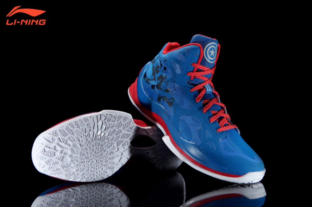 Captain America x Li-Ning BB Sonic Lite Basketball Shoes