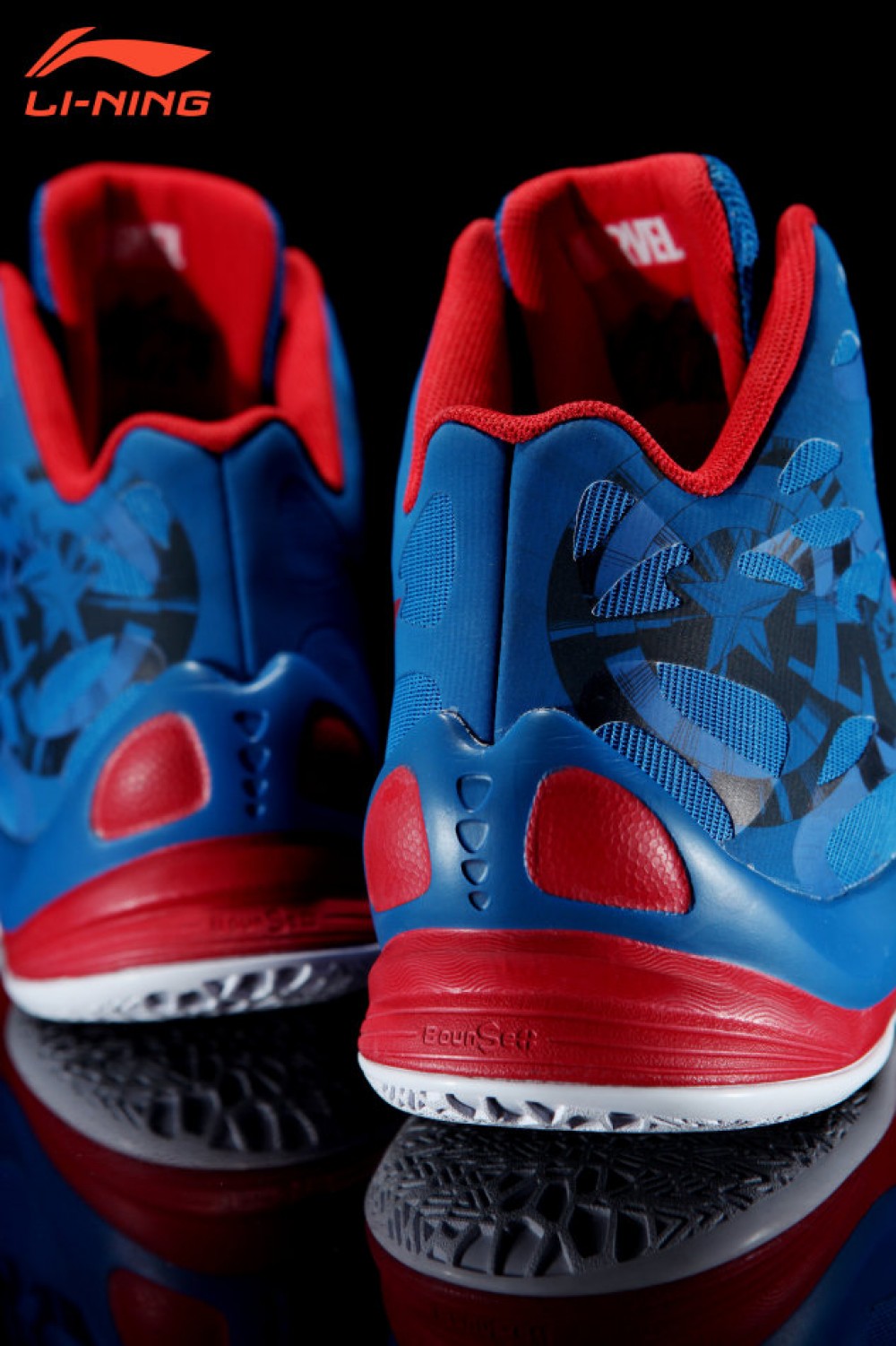 Captain America x Li-Ning BB Sonic Lite Basketball Shoes