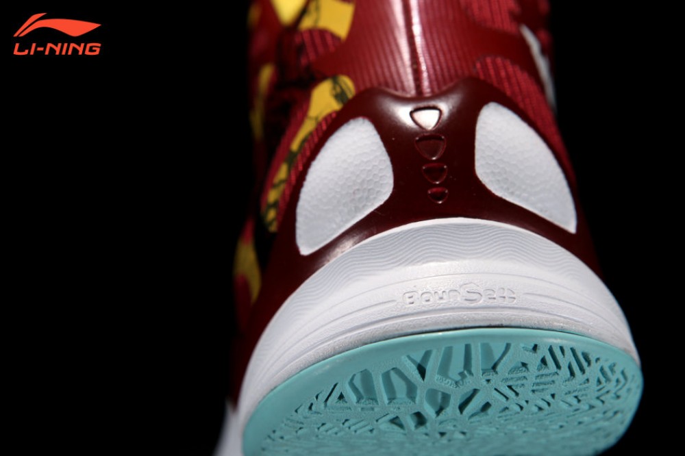 Iron Man x Li-Ning BB Sonic Lite Basketball Shoes