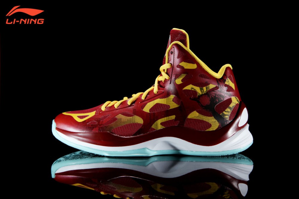 Iron Man x Li-Ning BB Sonic Lite Basketball Shoes