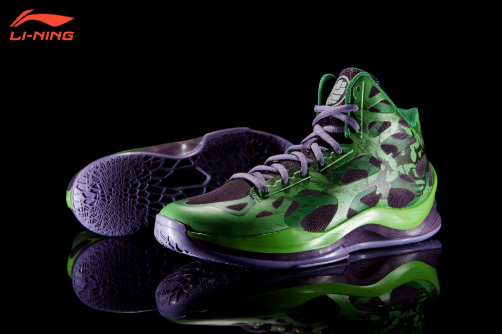 Hulk x Li-Ning BB Sonic Lite Basketball Shoes