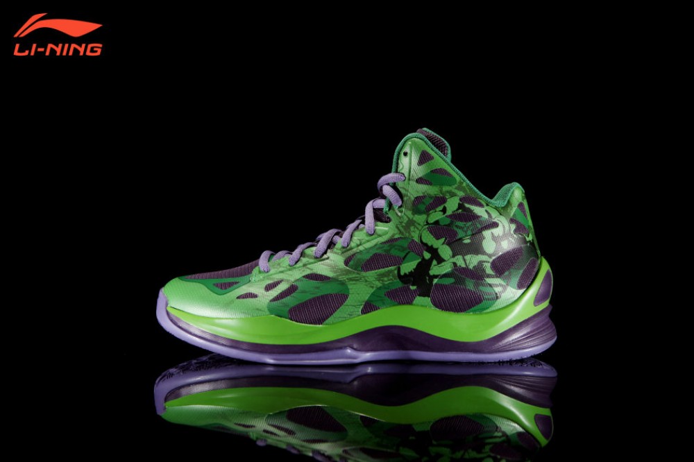 Hulk x Li-Ning BB Sonic Lite Basketball Shoes