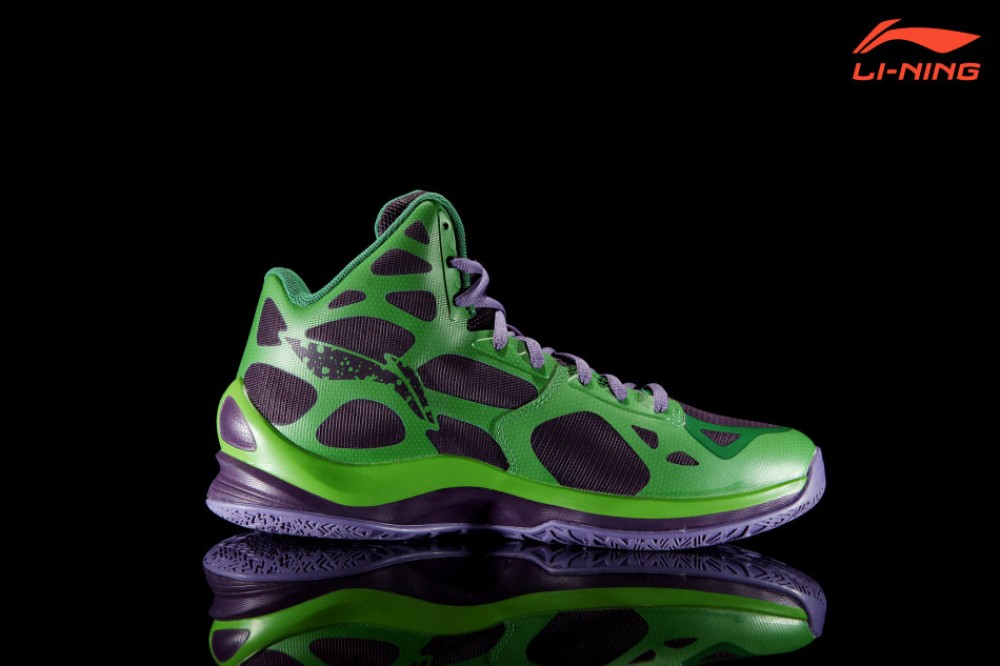Hulk x Li-Ning BB Sonic Lite Basketball Shoes
