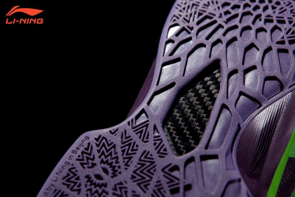 Hulk x Li-Ning BB Sonic Lite Basketball Shoes