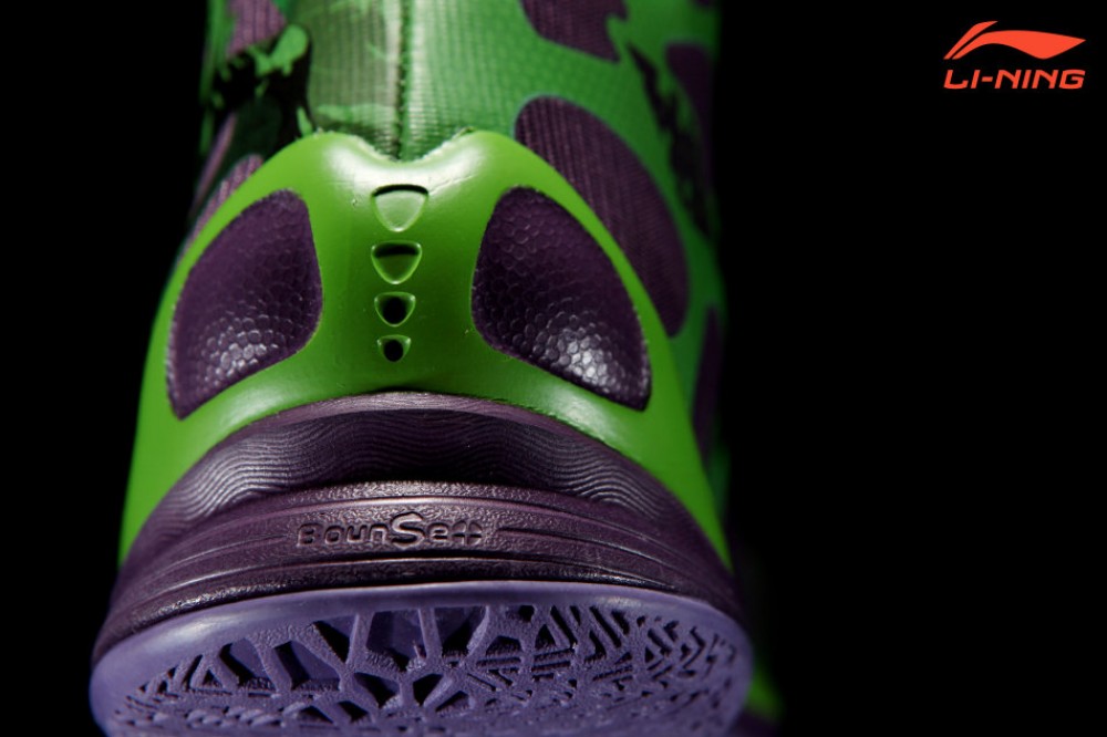 Hulk x Li-Ning BB Sonic Lite Basketball Shoes