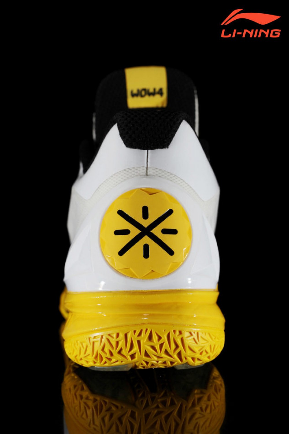Li-Ning WoW4 Way of Wade 4 "Overtown"