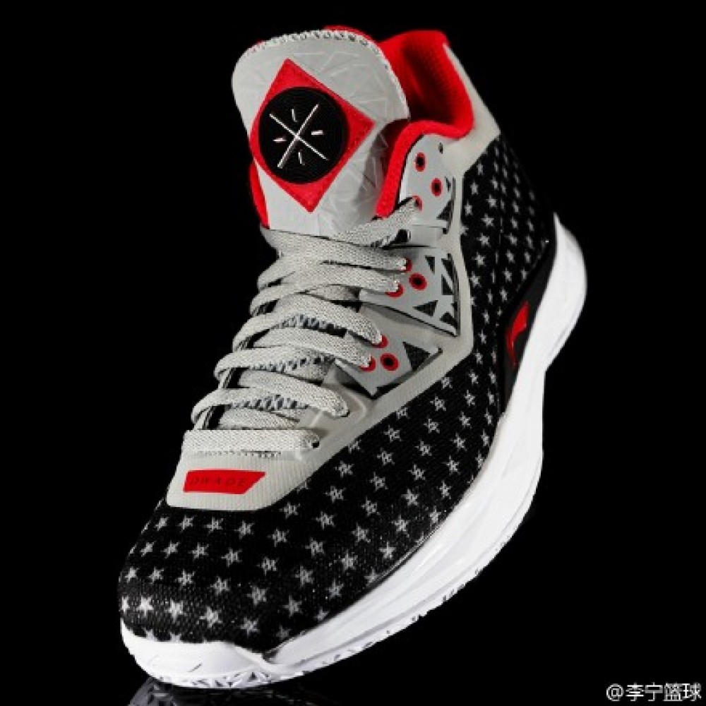 Li-Ning WoW Way of Wade 4 "Veterans Day" SE