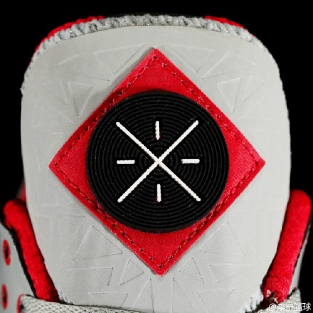 Li-Ning WoW Way of Wade 4 "Veterans Day" SE