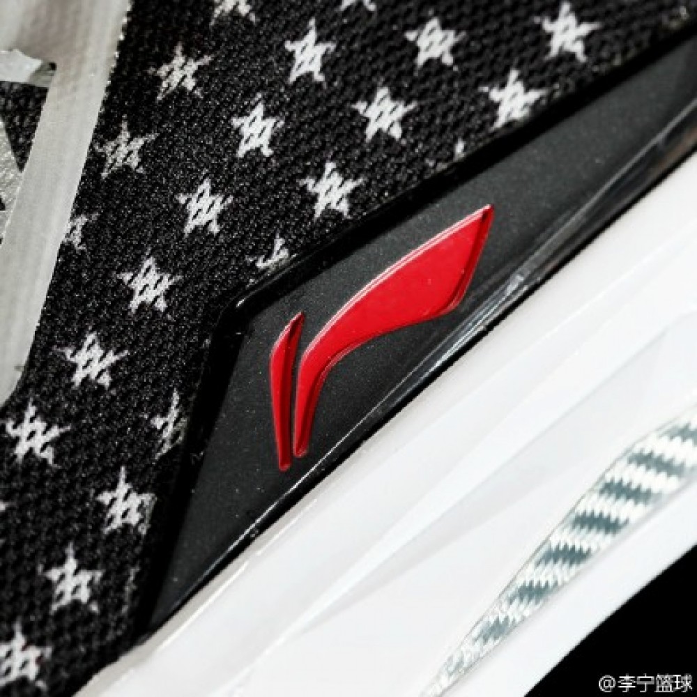 Li-Ning WoW Way of Wade 4 "Veterans Day" SE