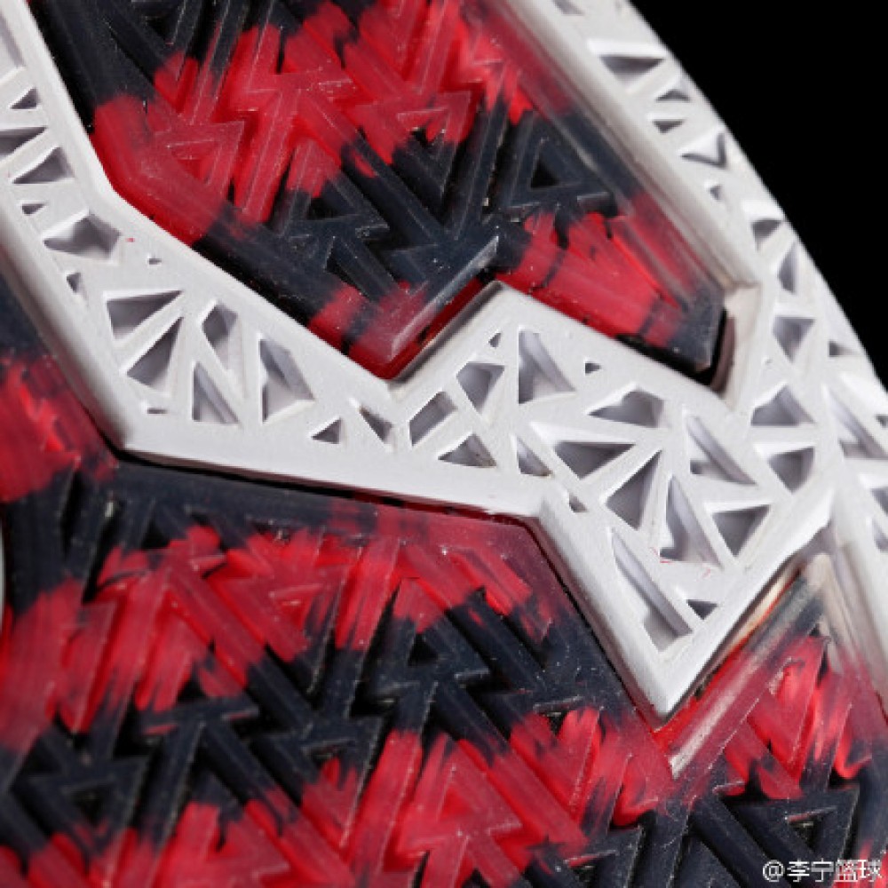 Li-Ning WoW Way of Wade 4 "Veterans Day" SE