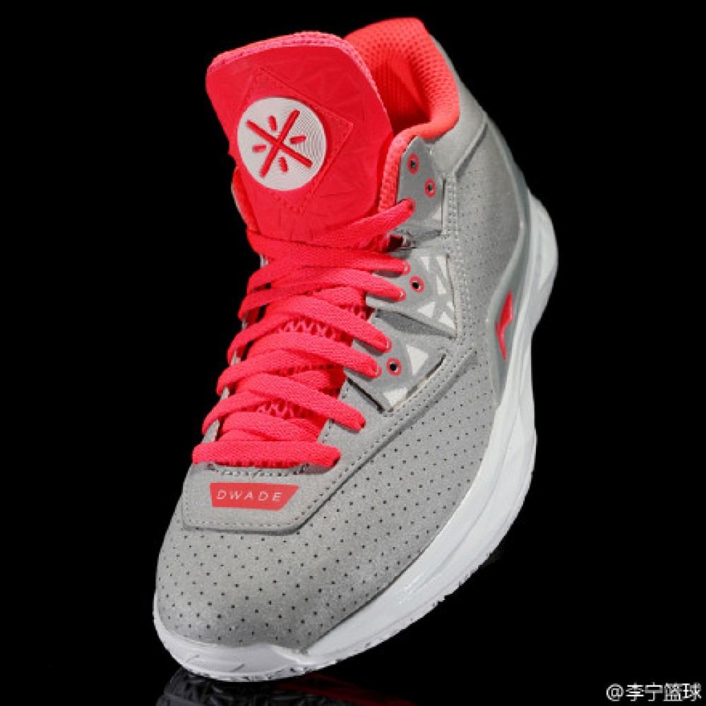Li-Ning WoW4 Way of Wade 4 "25 Years" SE