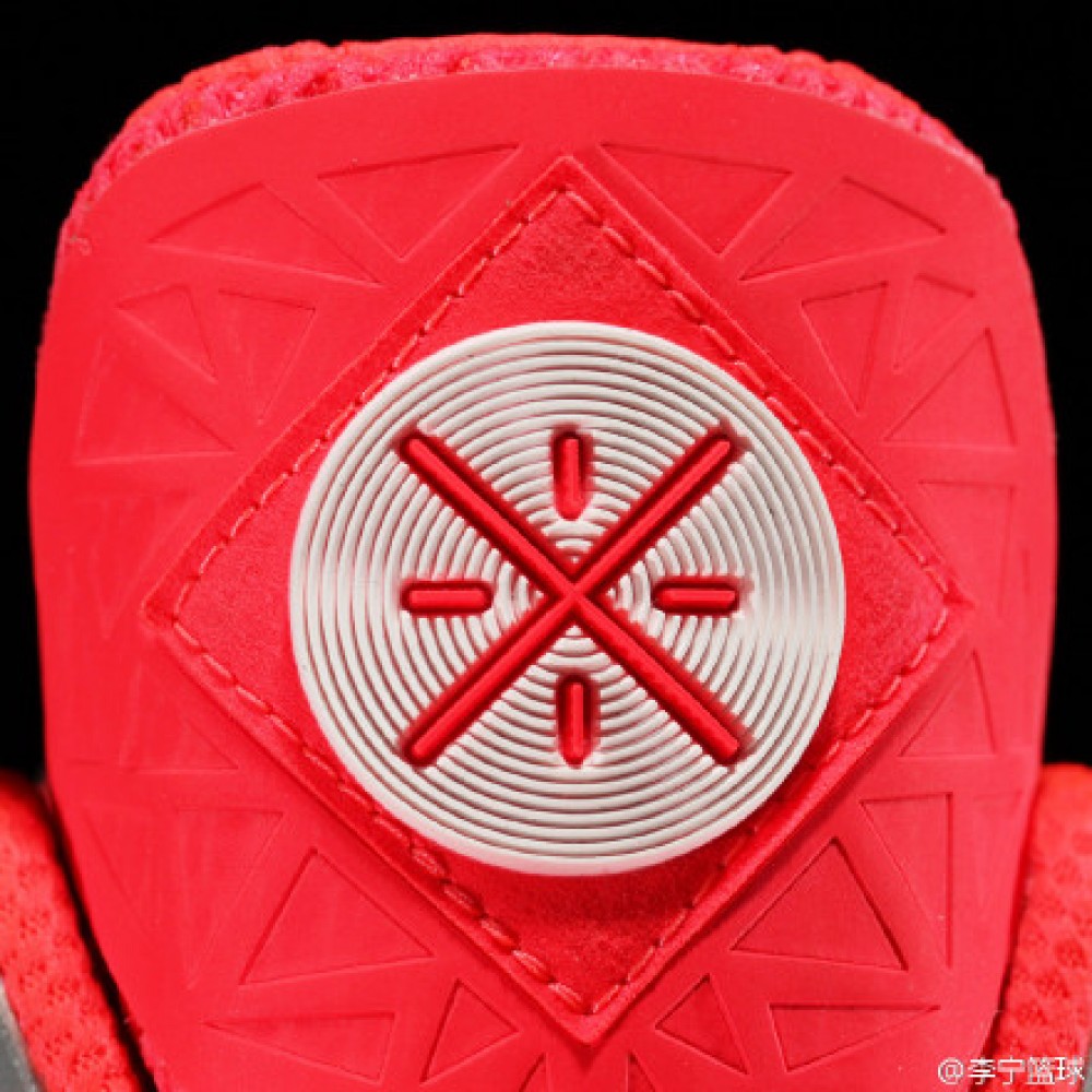 Li-Ning WoW4 Way of Wade 4 "25 Years" SE