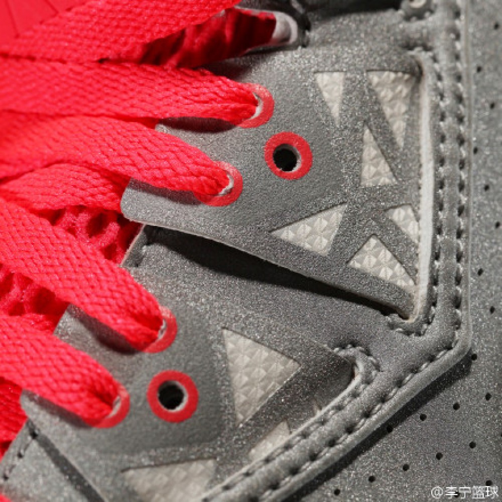 Li-Ning WoW4 Way of Wade 4 "25 Years" SE
