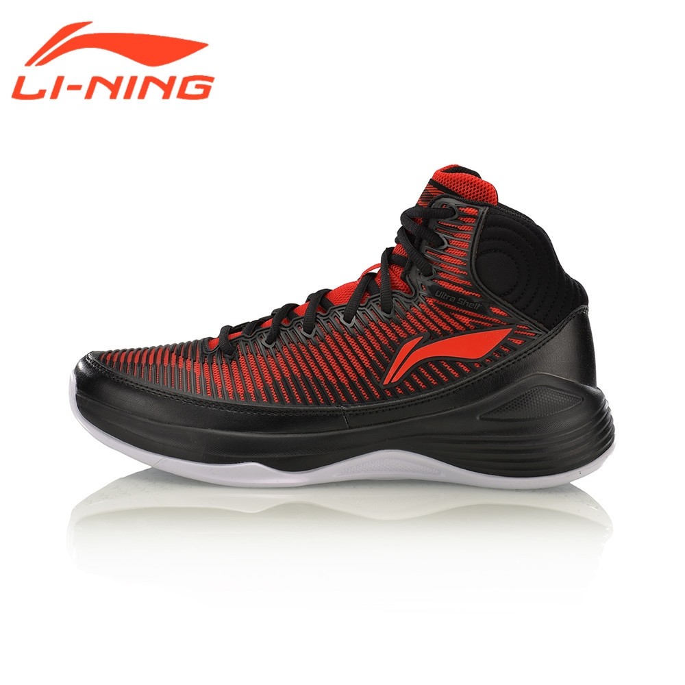 lining shoes basketball