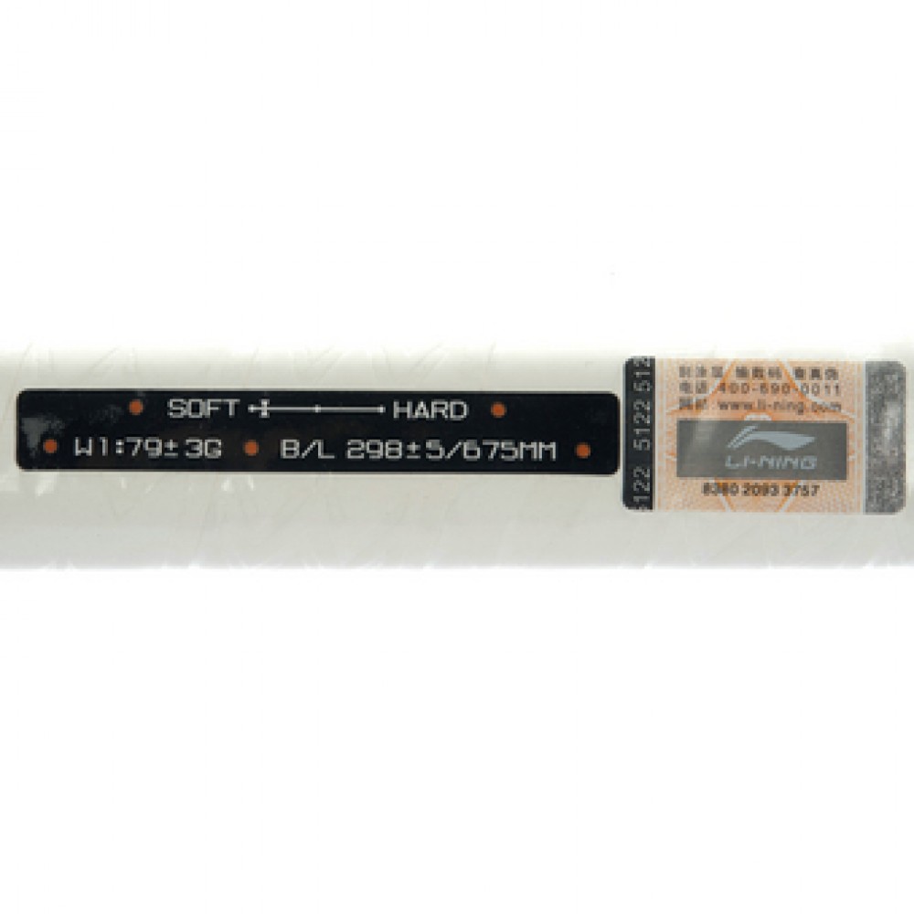 Li-Ning Wind Storm 700 Badminton Racket 