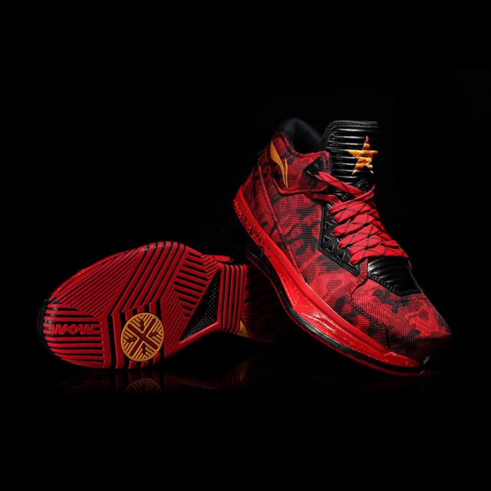 Li-Ning Way of Wade 2 "Screw" SE