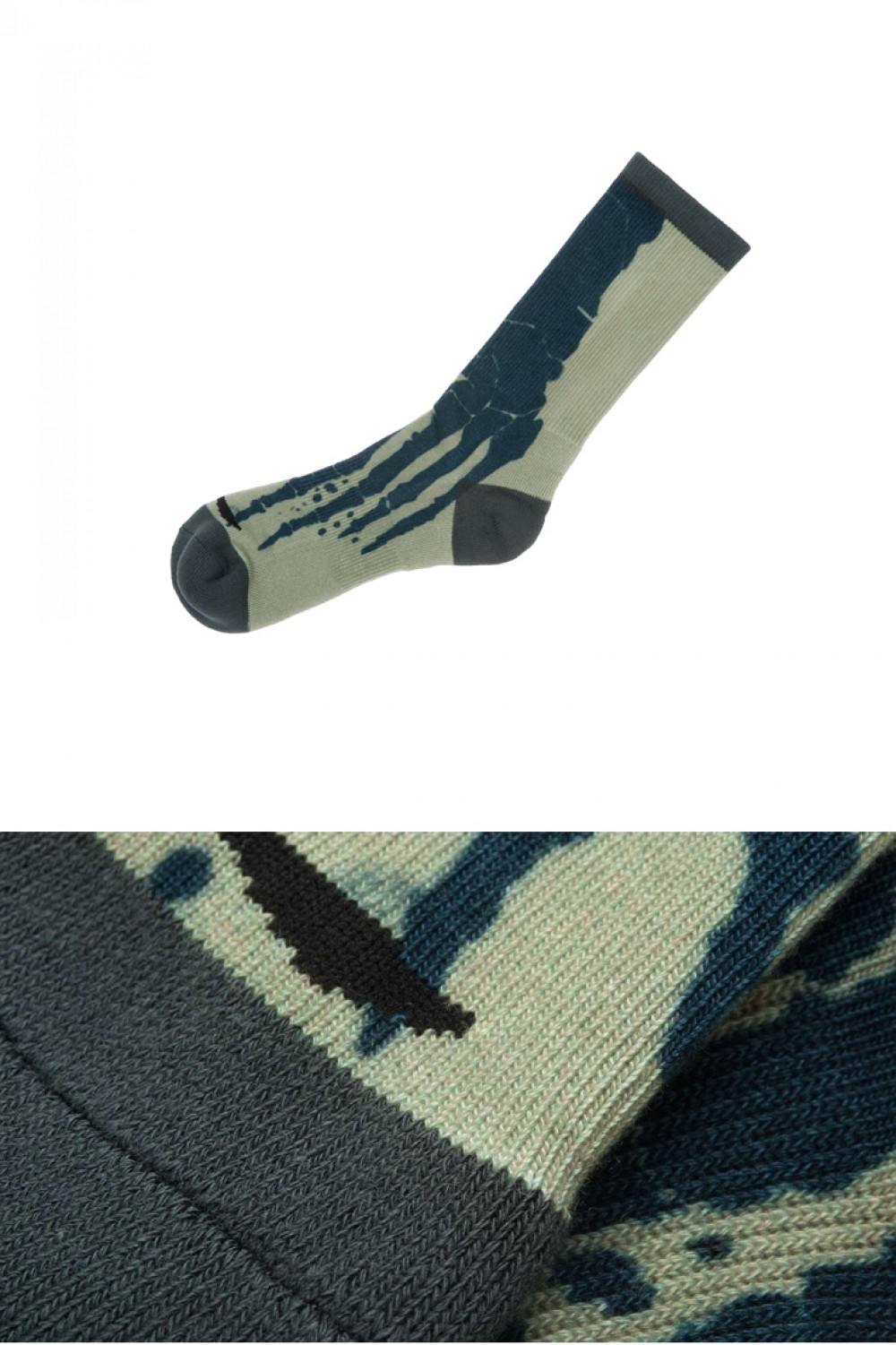 Li-Ning WoW 3 Design Contest Sock