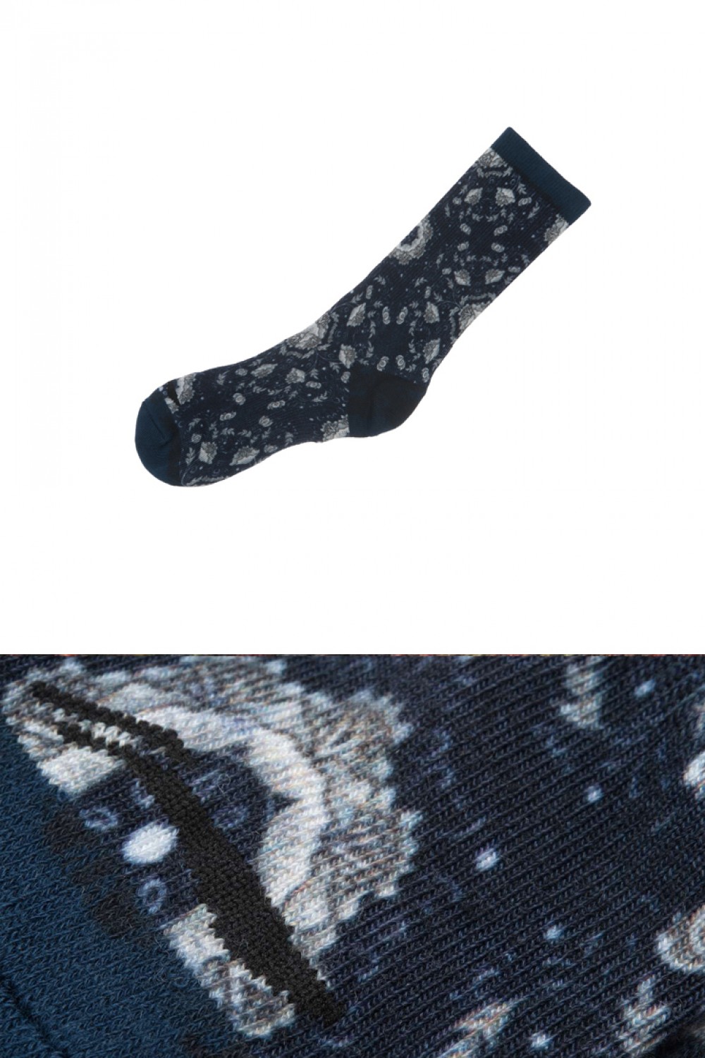 Li-Ning WoW 3 Design Contest Sock