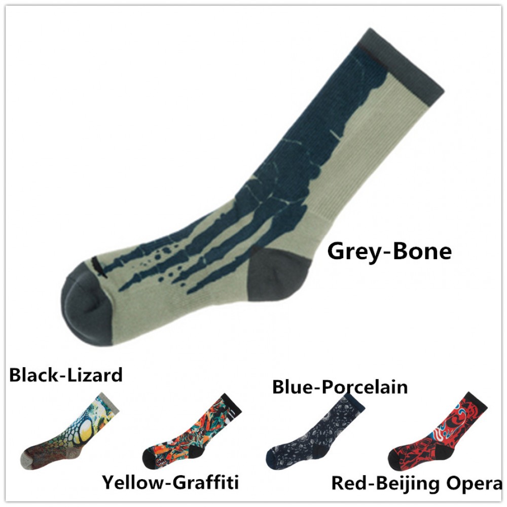 Li-Ning WoW 3 Design Contest Sock