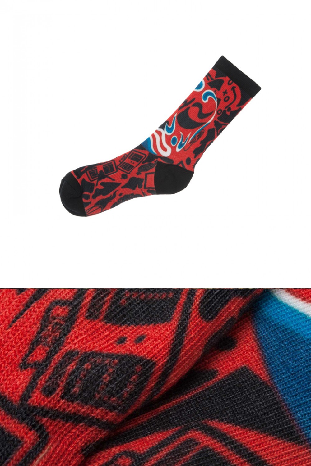 Li-Ning WoW 3 Design Contest Sock