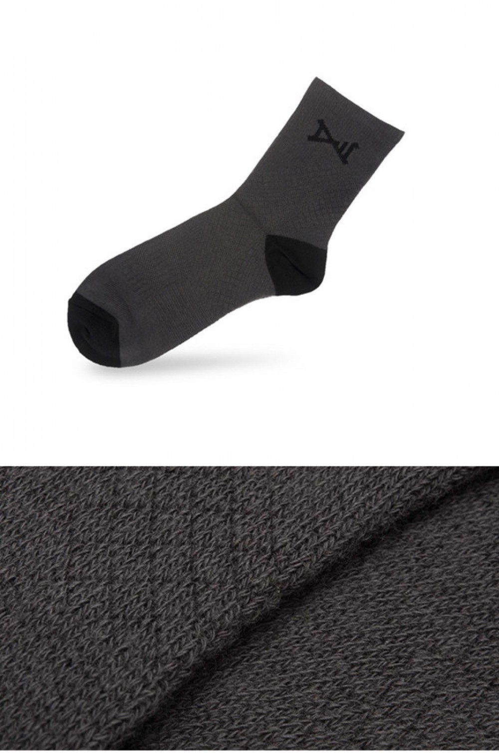 Li-Ning WoW 4 Mens Wade Lifestyle Socks