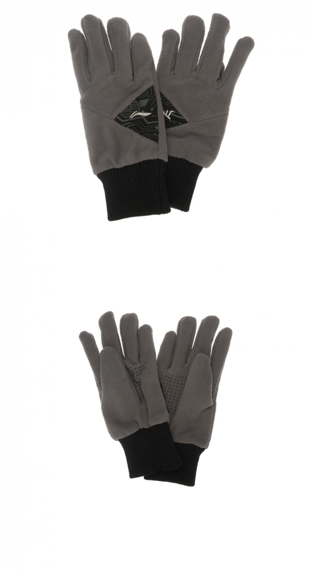 Li-Ning WoW 4 Dwyane Wade Gloves
