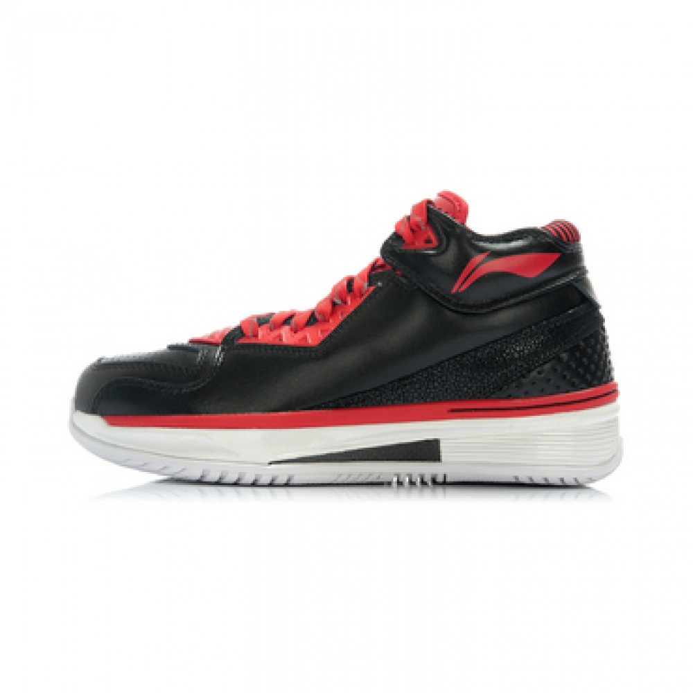Li-Ning Way of Wade 2 "Announcement" Professional Basketball Shoes