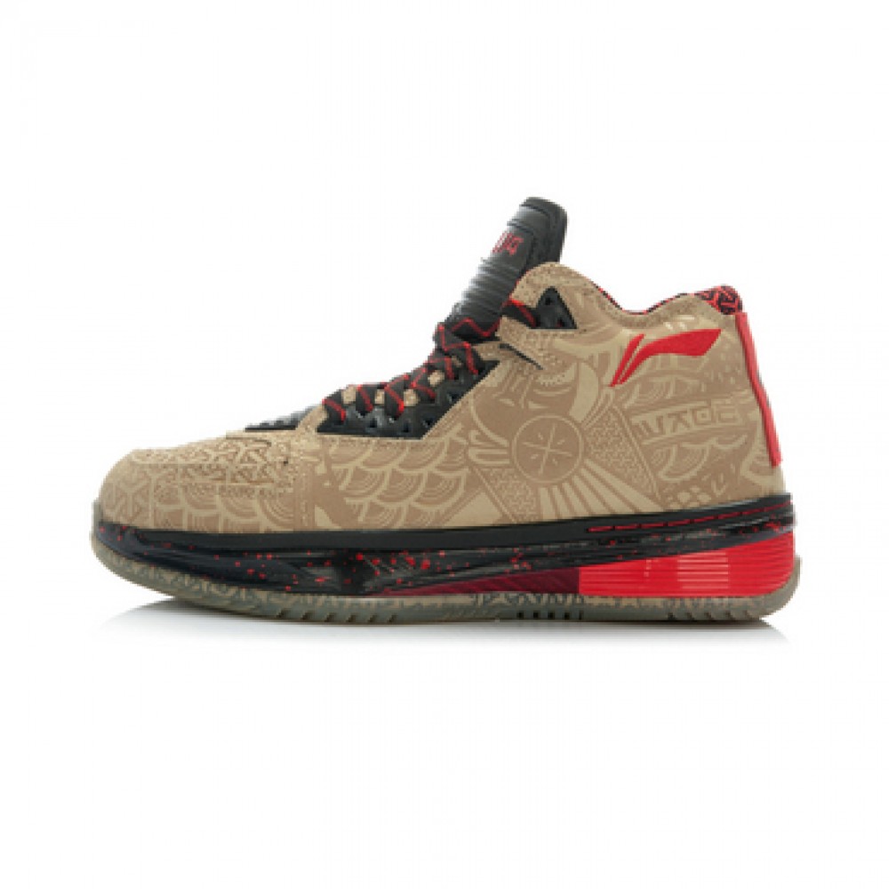 Li-Ning Way of Wade 2 YOTH "Year of The Horse" SE