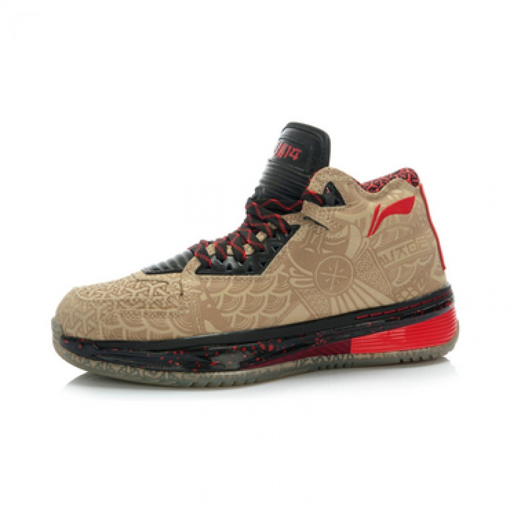 Li-Ning Way of Wade 2 YOTH "Year of The Horse" SE