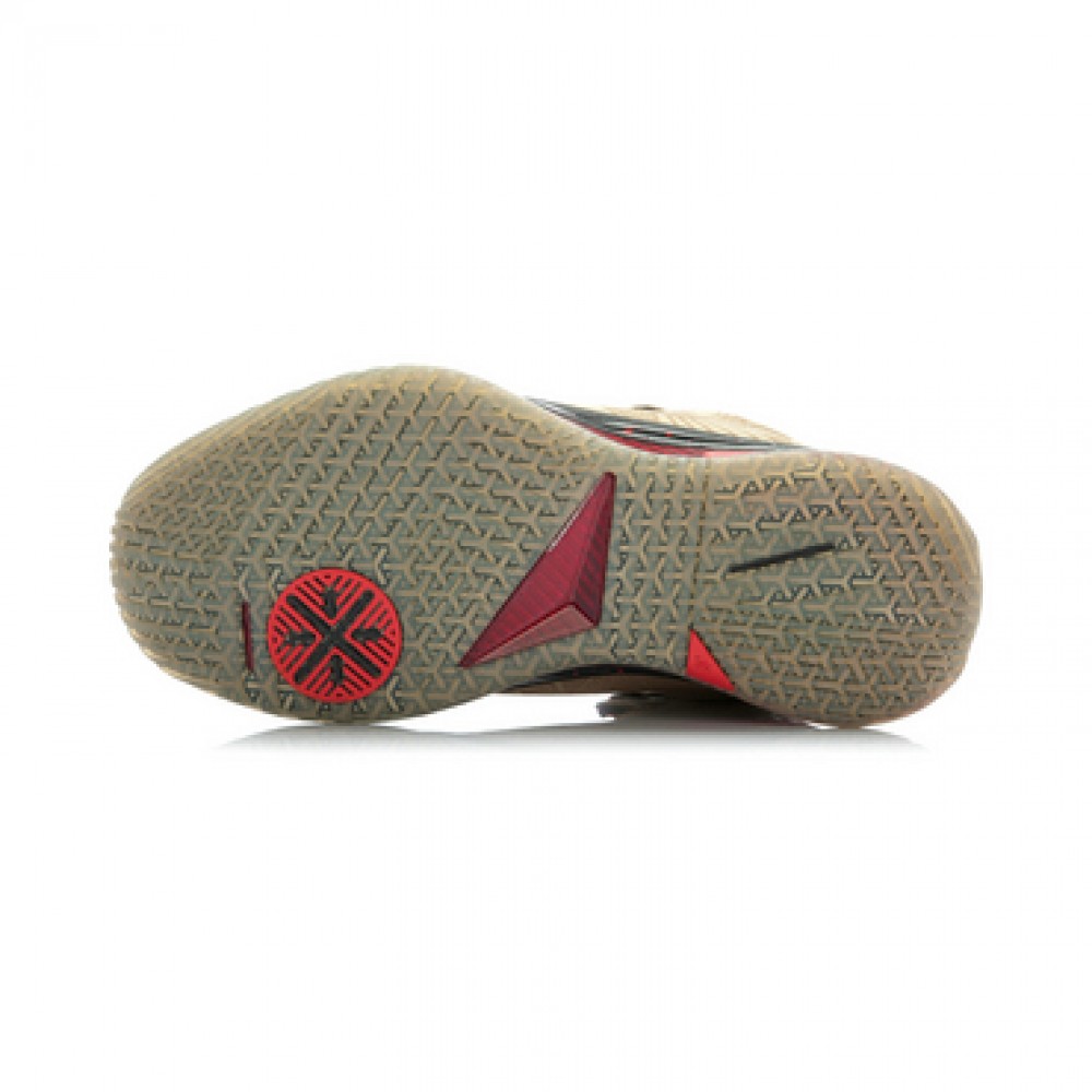 Li-Ning Way of Wade 2 YOTH "Year of The Horse" SE
