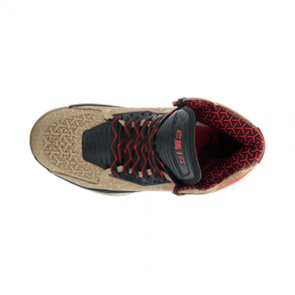 Li-Ning Way of Wade 2 YOTH "Year of The Horse" SE
