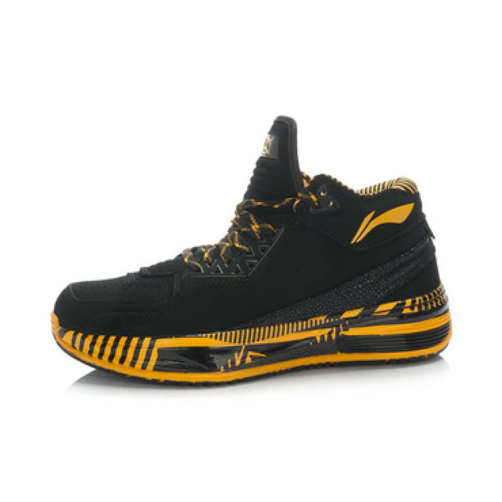 Li-Ning Way of Wade 2 "Caution" Professional Basketball Shoes