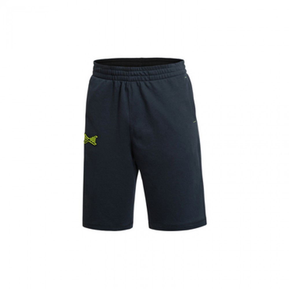 Li-Ning WoW 3 AT Bacteria Regular Fit Shorts