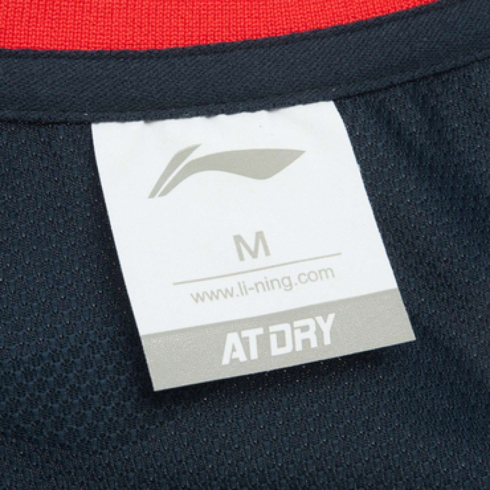 Li-Ning WoW 3 Dwyane Wade Basketball Jersey