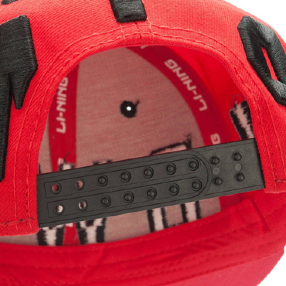 Li-Ning WoW 3 Dwade Snapback Hat