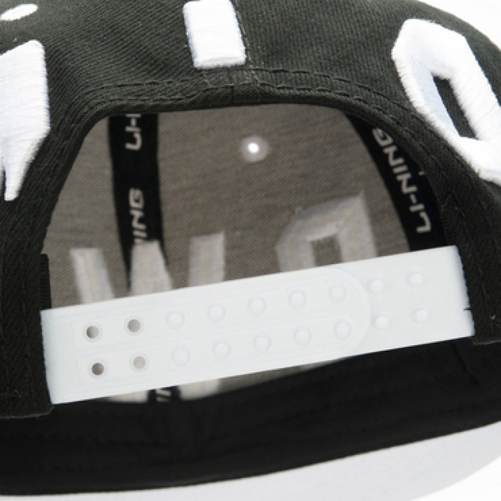 Li-Ning WoW 3 Dwade Snapback Hat