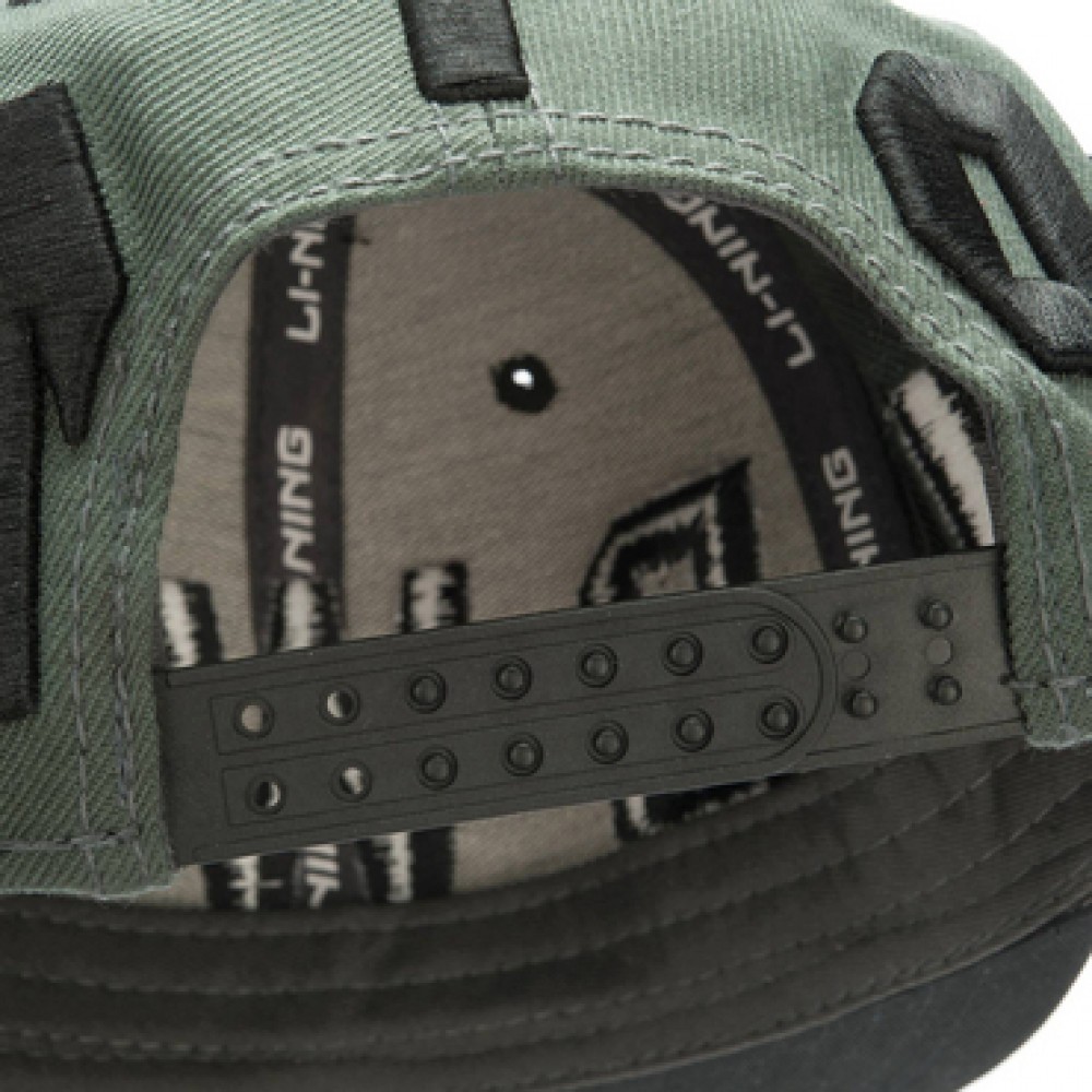 Li-Ning WoW 3 Dwade Snapback Hat