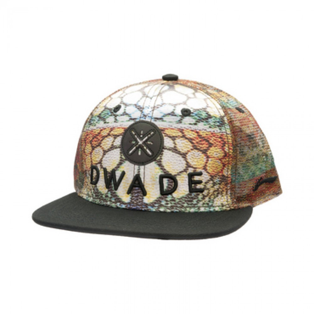 Li-Ning WoW 3 Design Contest Snapback Hat