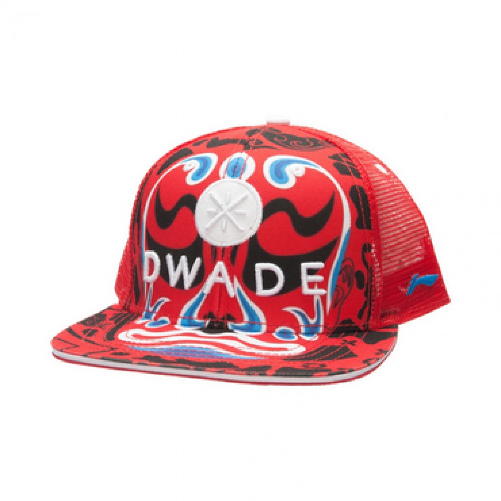 Li-Ning WoW 3 Design Contest Snapback Hat