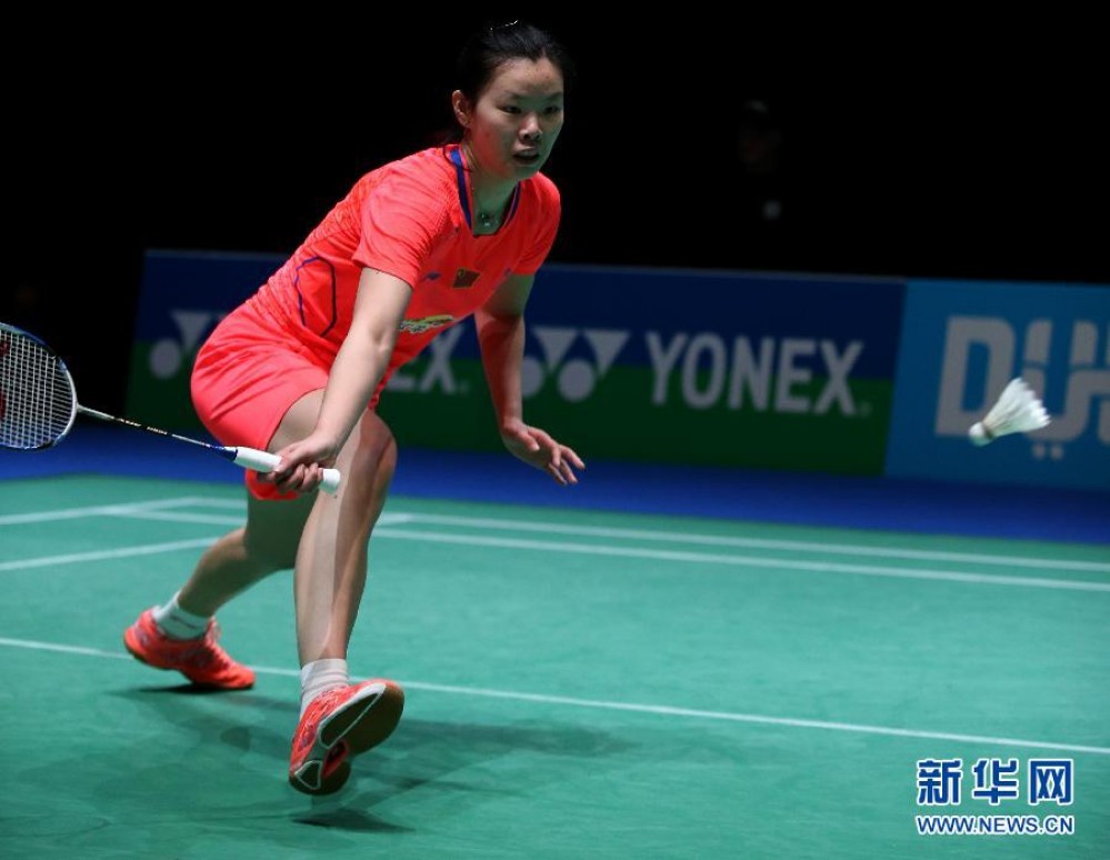 Li-Ning Li Xuerui 2015 All England Open Badminton Championships Professional Badminton Shoes