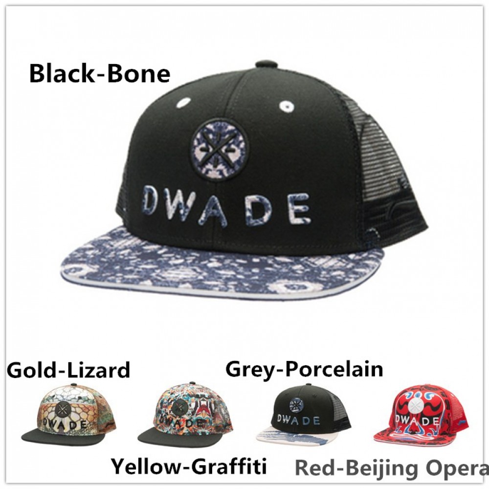 Li-Ning WoW 3 Design Contest Snapback Hat