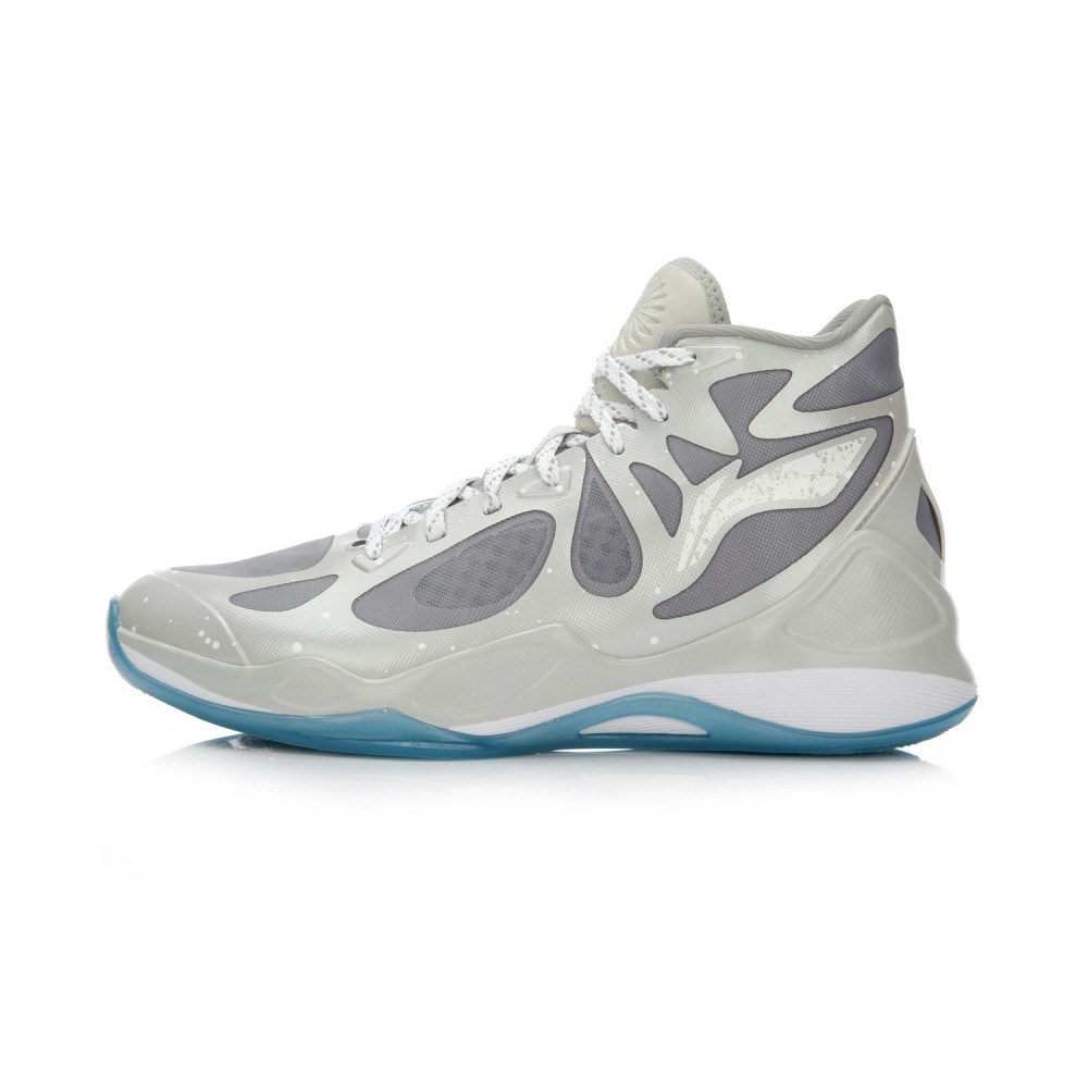 Li-Ning BB Lite Sonic 4 2016 CBA Professional Basketball Shoes - Microcrystalline Grey/Snow Gray