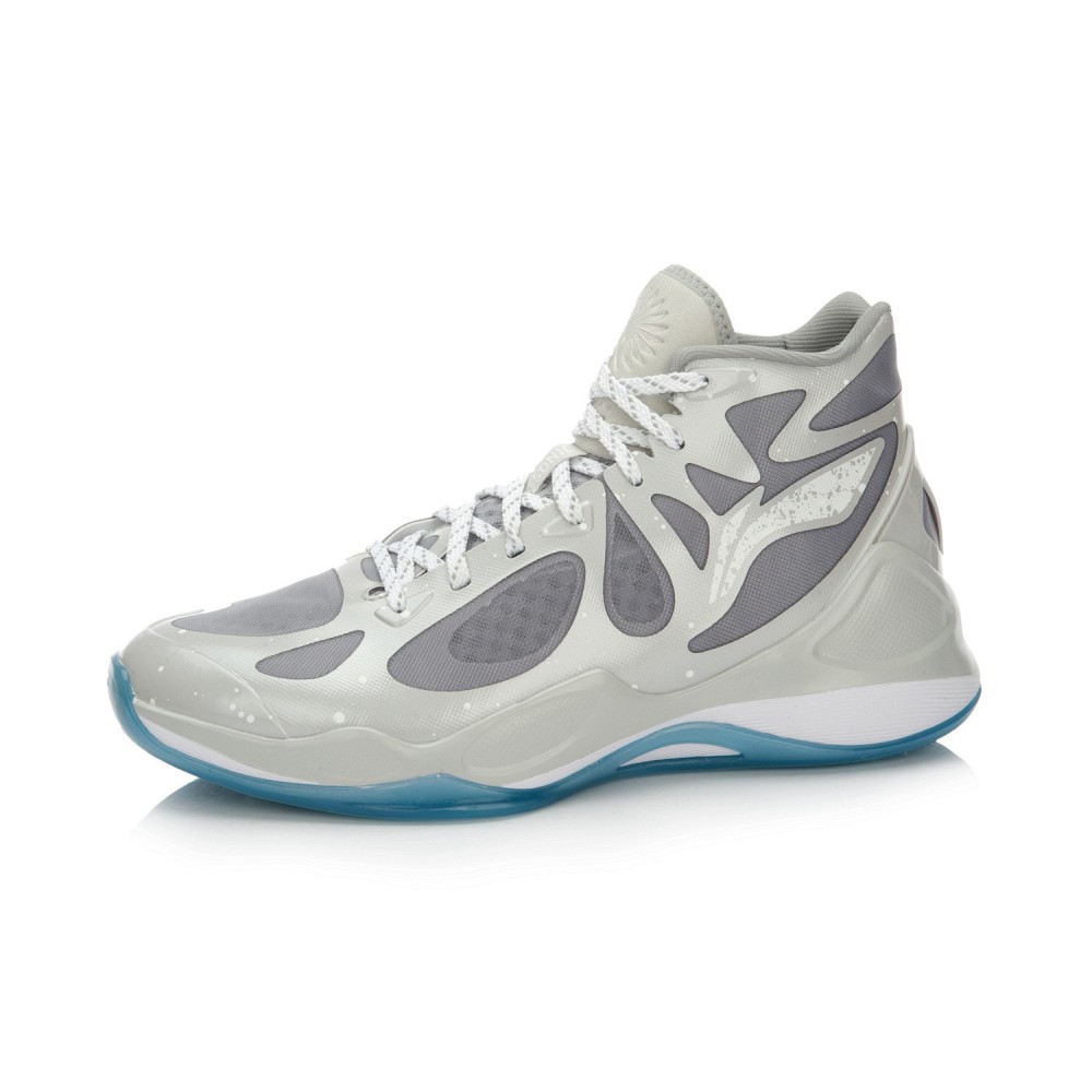 Li-Ning BB Lite Sonic 4 2016 CBA Professional Basketball Shoes - Microcrystalline Grey/Snow Gray