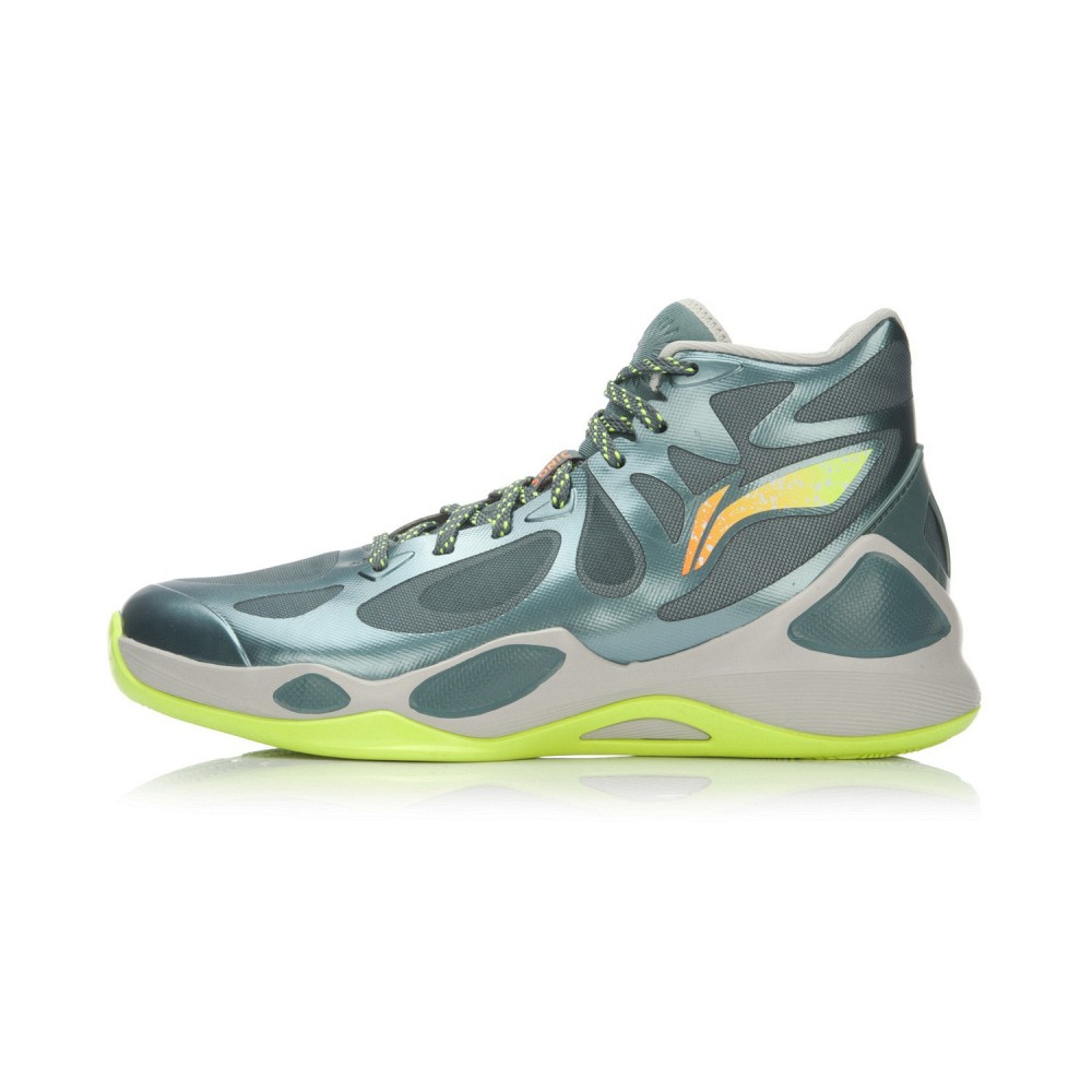 Li-Ning BB Lite Sonic 4 2016 CBA Professional Basketball Shoes - Storm Grey/Bright Green