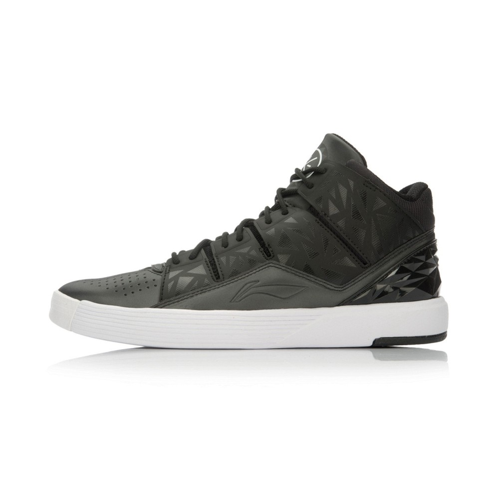 Li-Ning Wade Chillout 4 Men's Lifestyle Basketball Shoes - Black/White