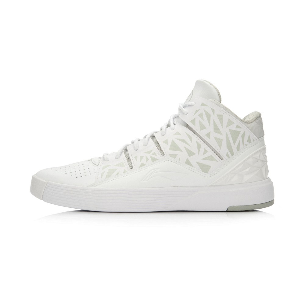 Li-Ning Wade Chillout 4 Men's Lifestyle Basketball Shoes - White/Grey